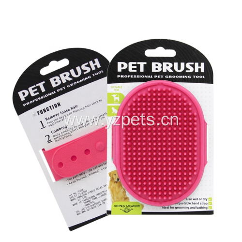 Rubber Pet Bath Brush